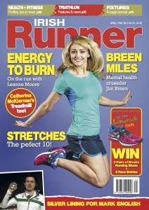 This months Irish Runner Magazine